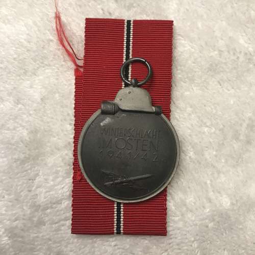 Russian Front Medal maker marked 88