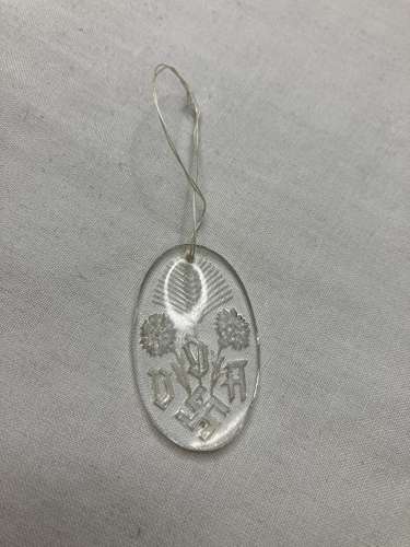 German VDA Glass Badge