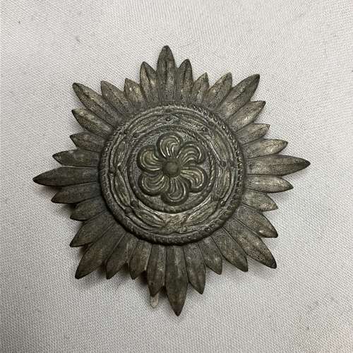 Eastern People’s Medal 1st Class by Wächtler und Lang