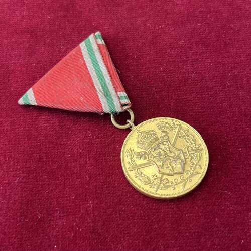 Bulgarian Commemorative Medal 1914-18