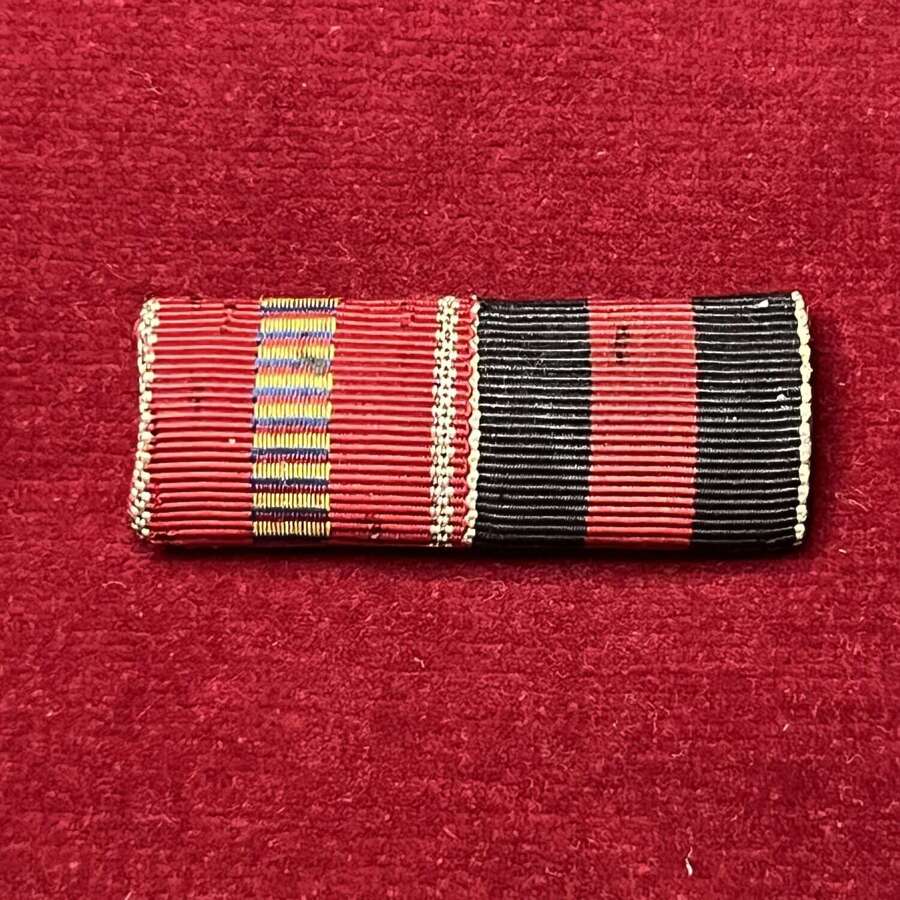 German Ribbon Bar Romania and Sudetenland